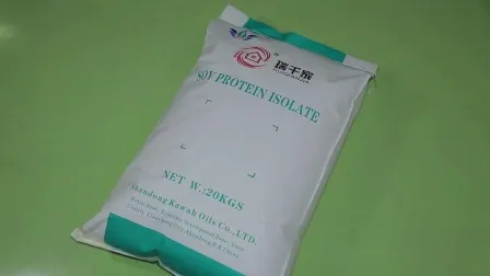 バルクスーパーフードサプリメント Bio Soja プロテイン粉末